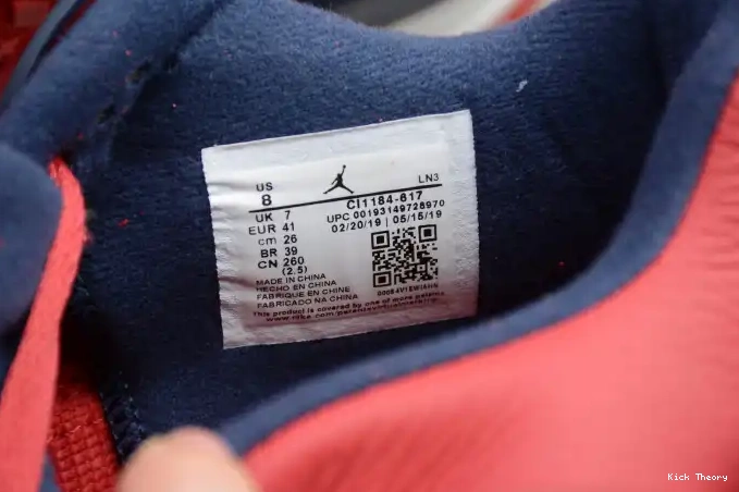 Kicktheory Jordan 4 CI1184-617 FIBA Air SE 0527
